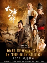 五月天婷婷免费视频观看